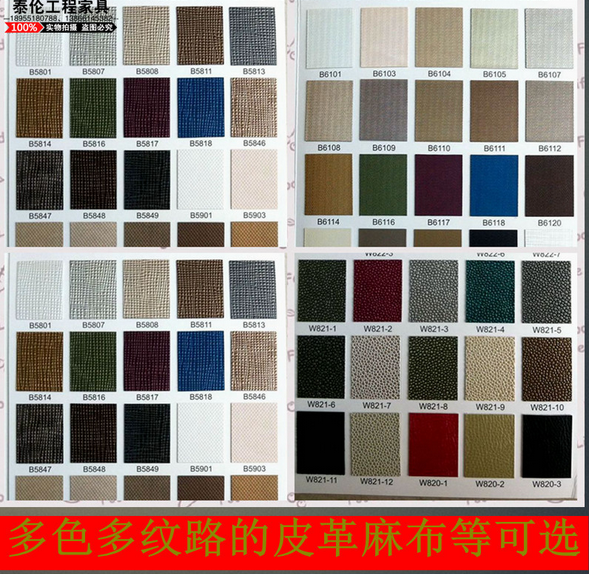 江蘇洗浴更衣柜生產(chǎn)廠家江蘇洗浴更衣柜批發(fā)江蘇洗浴更衣柜價(jià)格
