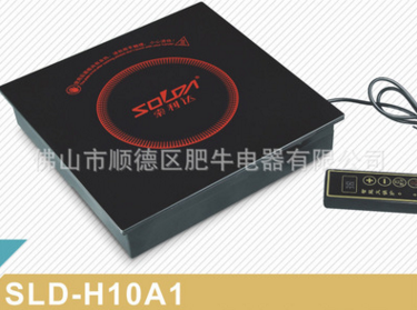 廠家直銷3000W火鍋電磁爐鑲嵌式線控控制遙控控制直徑328直徑320x320mm