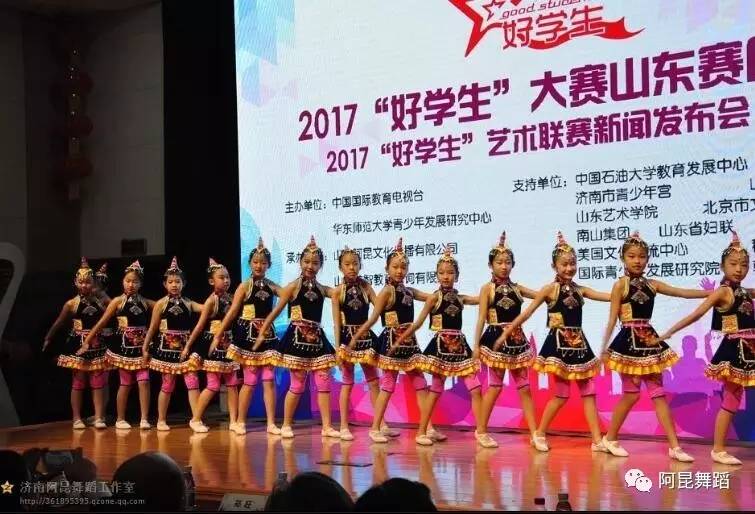 濟南舞蹈培訓(xùn)班 阿昆舞蹈 五一*課程安排