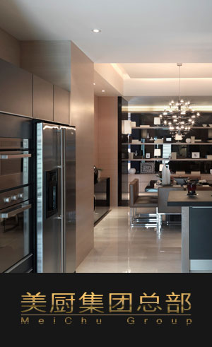 【康庭】單門整體發(fā)泡全不銹鋼ZXY12-80KT蒸飯車