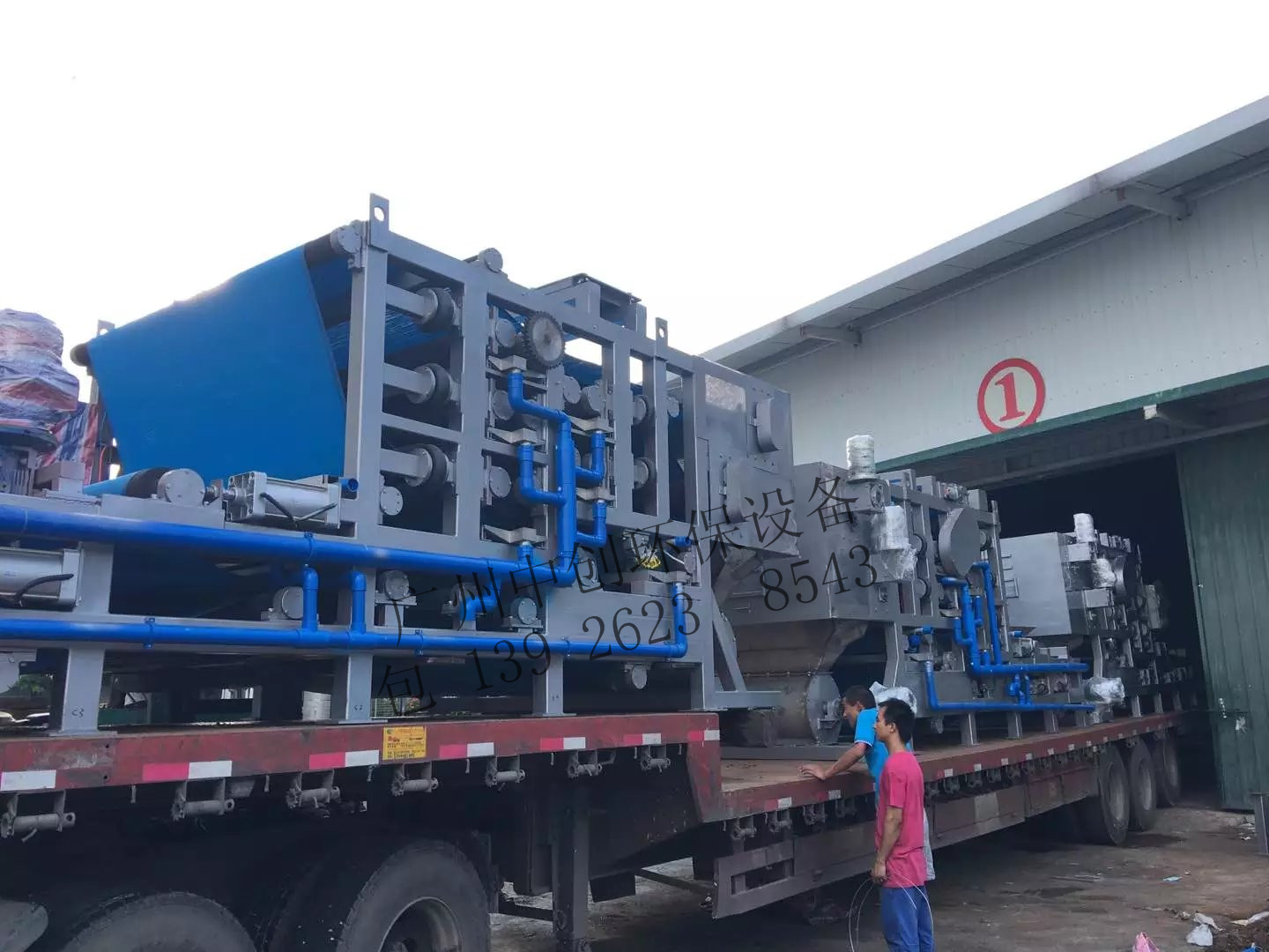 生活污泥脫水機(jī),污泥壓濾機(jī),污泥過(guò)濾機(jī)-廣東中創(chuàng)環(huán)保科技有限公司