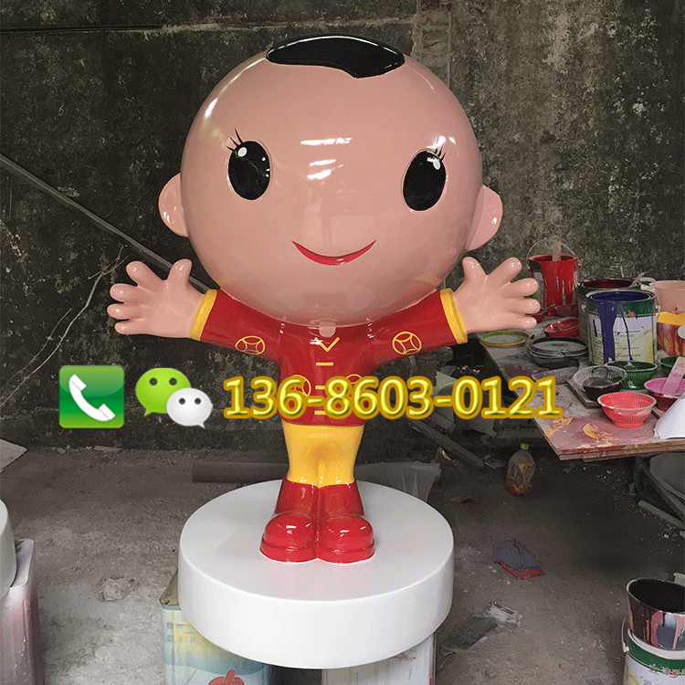 室內(nèi)創(chuàng)意卡通雕塑樹脂纖維卡通福娃雕塑玻璃纖維卡通雕塑定做 創(chuàng)意卡通雕塑樹脂纖維雕塑
