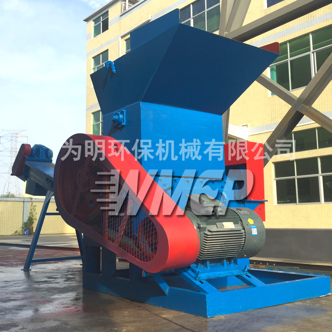 供應(yīng)東莞為明機(jī)械廢舊塑料回收再生 破碎機(jī)WMEP-900#