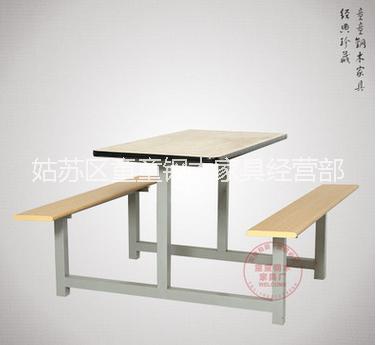連體餐桌椅 定制批發(fā)姑蘇區(qū)童童鋼木家具經(jīng)營部