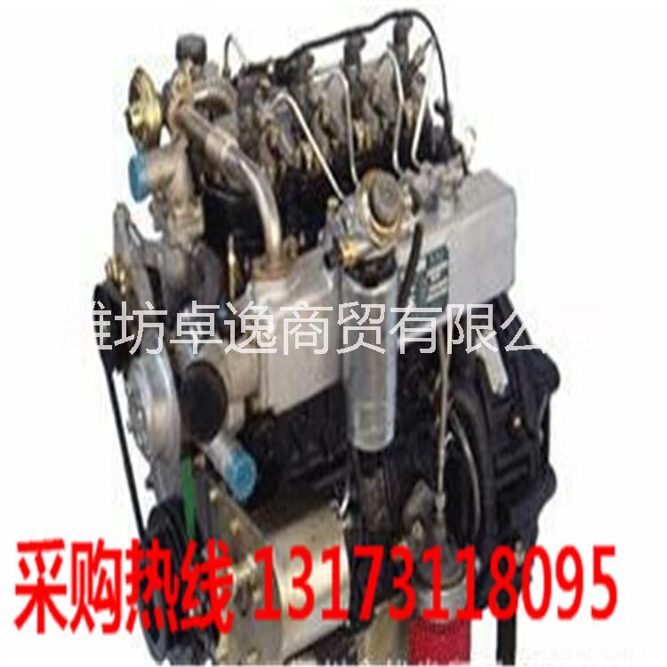 萊動(dòng)4L20TDI~18A發(fā)動(dòng)機(jī) 配吉奧SUV 萊動(dòng)新品出廠價(jià)