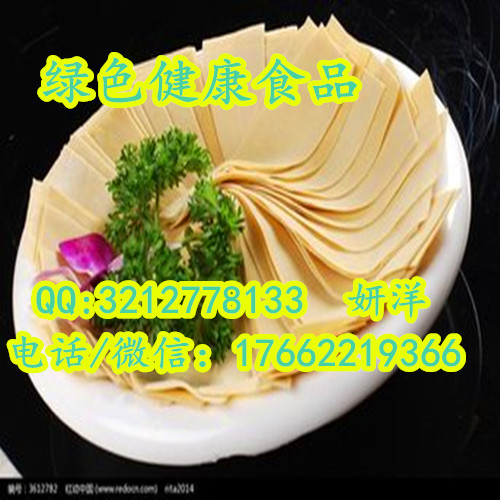 浙江不銹鋼豆腐皮機(jī)器 大型全自動(dòng)豆腐皮機(jī)  豆腐皮機(jī)廠家型號(hào)可定做