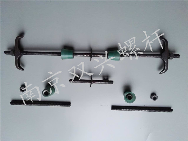 新型止水型穿墻螺栓