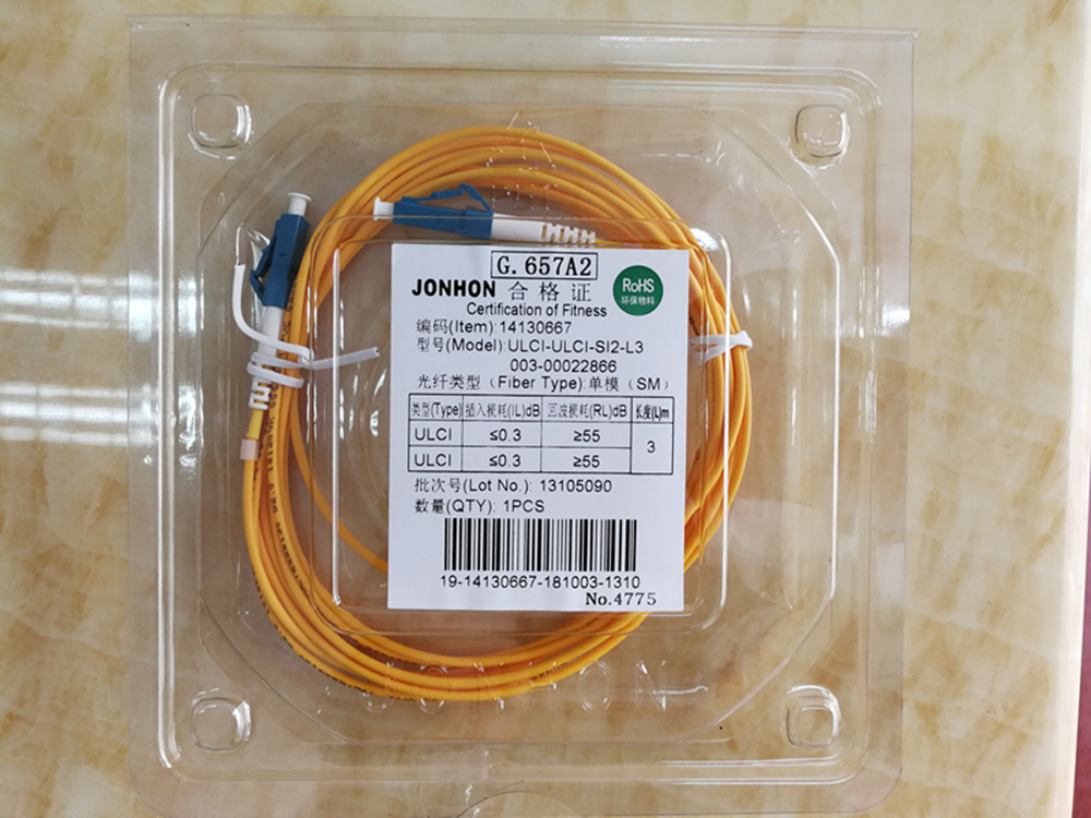 深圳 中航光電LC-LC單模光纖跳線,lc-lc光纖跳線廠家,LC-FC光纖跳線報價