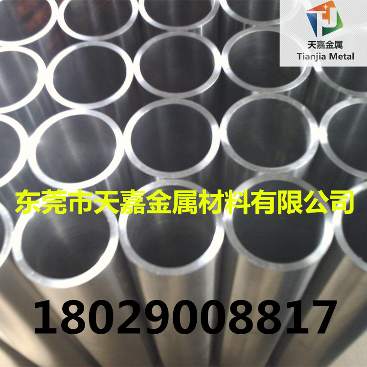 優(yōu)質(zhì) TC4純鈦棒 鈦管 鈦板 鈦絲