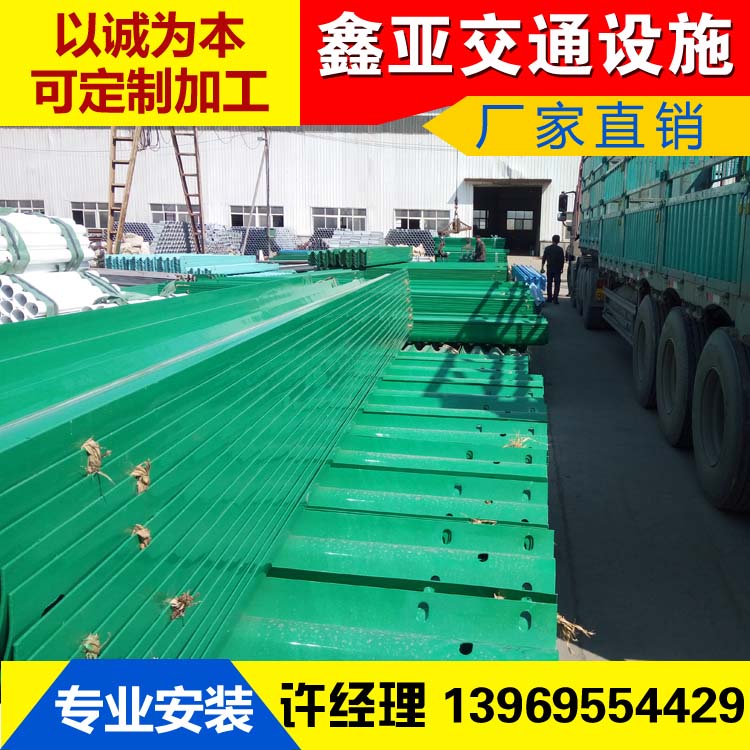 湖北省十堰市三波護(hù)欄板 熱鍍鋅護(hù)欄板生產(chǎn)報(bào)價(jià)