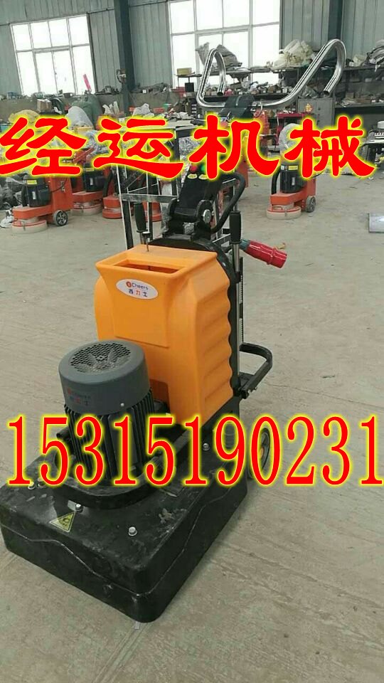多功能研磨機2017年* 研磨機廠家