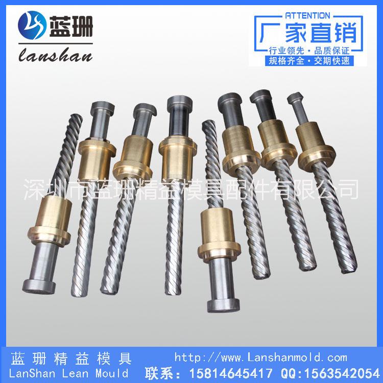 深圳模具型芯加工 深圳模具非標配件批發(fā) 深圳模具型芯加工廠家