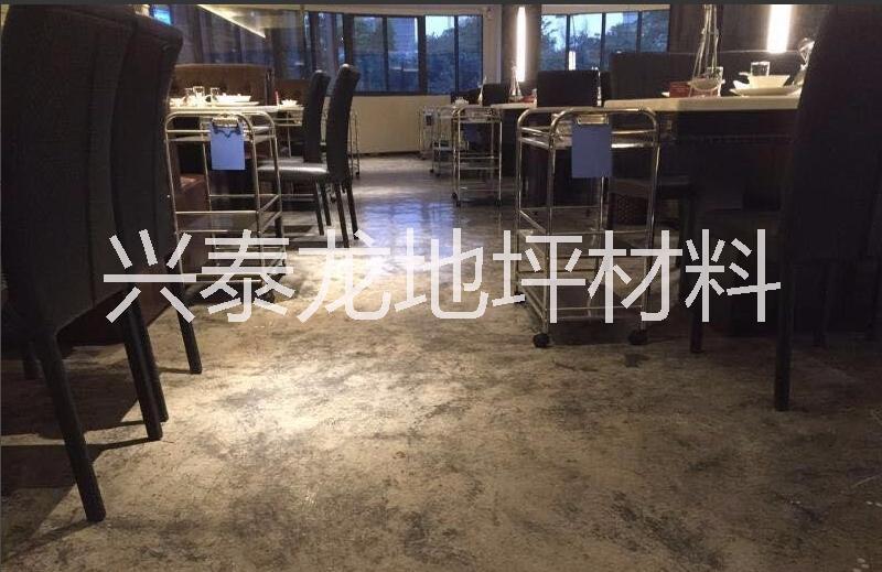 復(fù)古藝術(shù)地坪施工，金剛砂水泥地