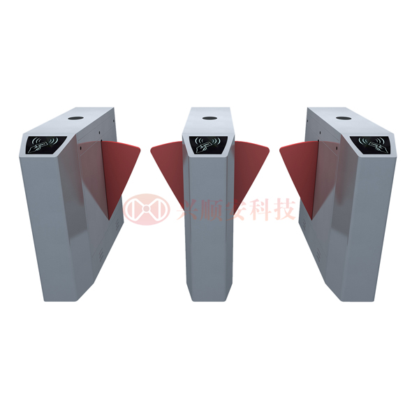 校園翼閘放心你我他