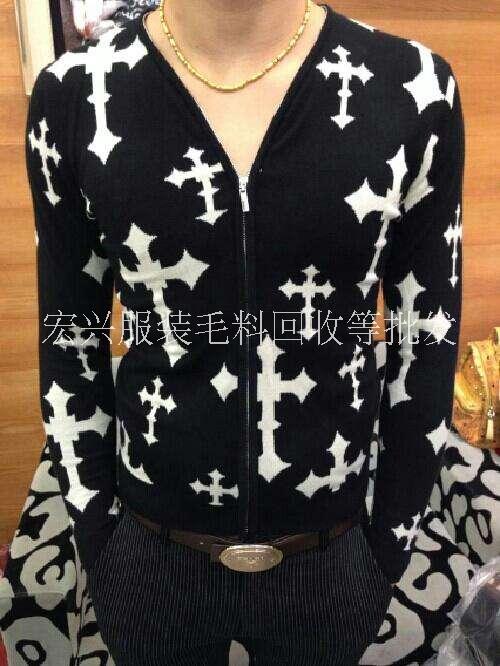 收購男裝毛衣 中山收購男裝毛衣庫存公司 *收購男裝毛衣