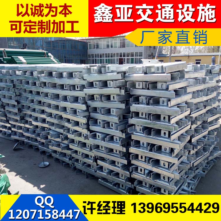 公路防撞護(hù)欄板廠家價(jià)格 山東高速波形護(hù)欄板 西藏交通設(shè)施護(hù)欄板