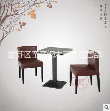 肯德基快餐桌椅小吃奶茶店定制批發(fā)姑蘇區(qū)童童鋼木家具經(jīng)營部