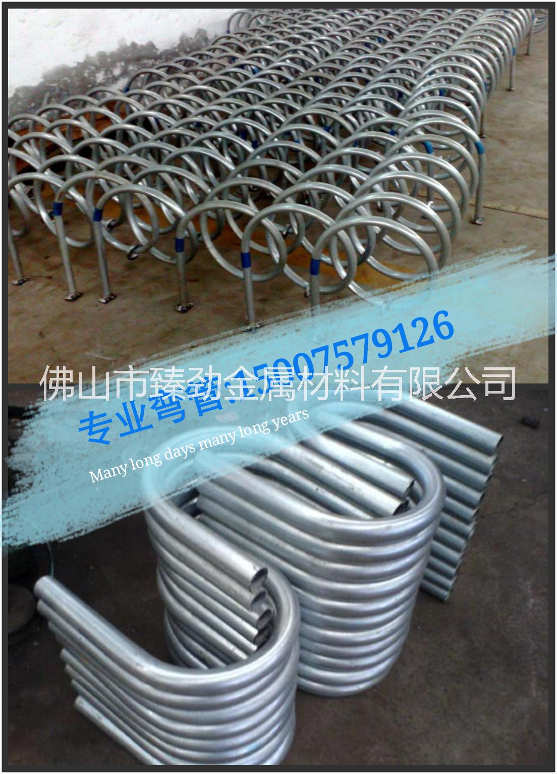 不銹鋼彎管