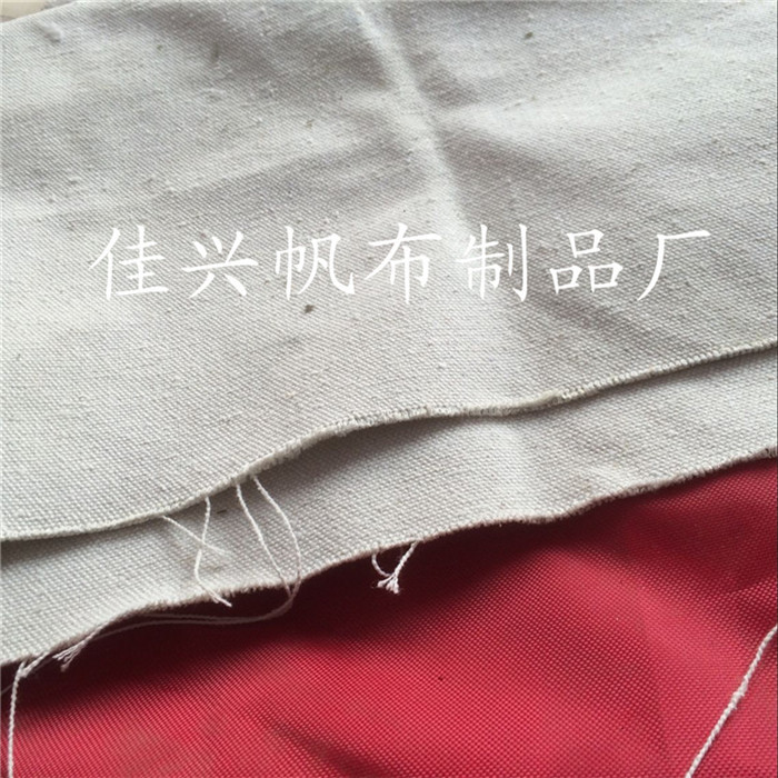 河北白帆布價格 河北白帆布廠家河北白帆布供應(yīng)商河北白帆布電話