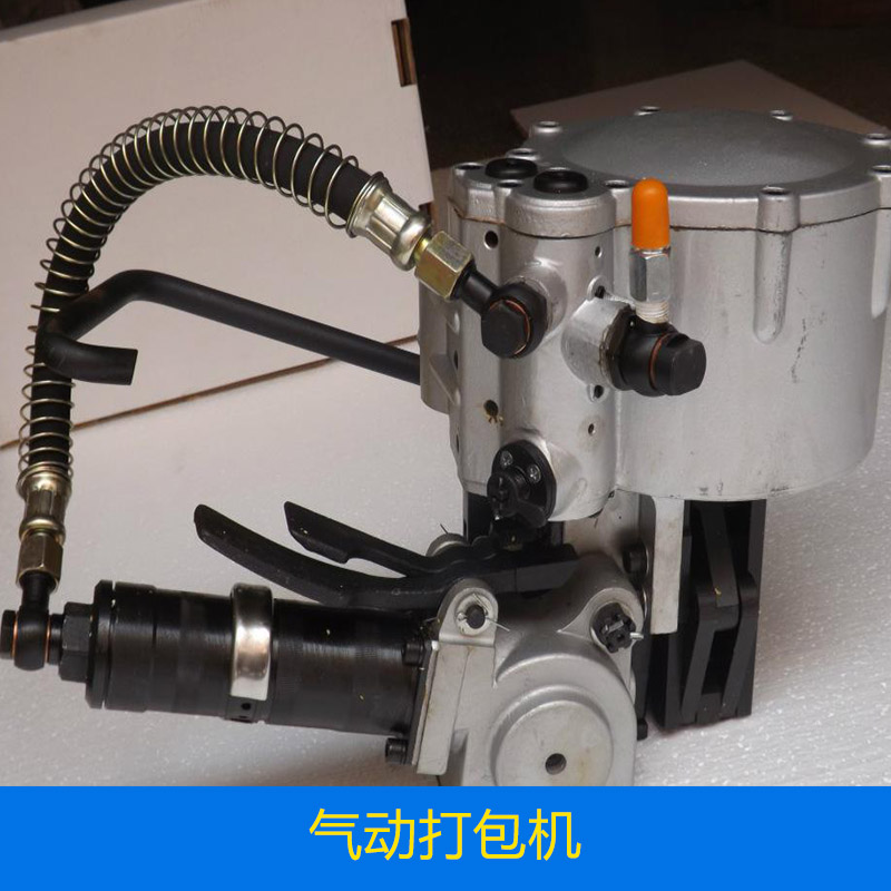 供應(yīng)MK-16/19A氣動(dòng)免扣鋼帶打包機(jī)重慶MK-16/19A氣動(dòng)免扣鋼帶打包機(jī)廠家