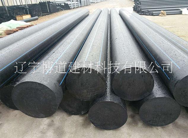 560PE给水管_市政给水管_辽宁博道建材科技专业的自来水管厂家