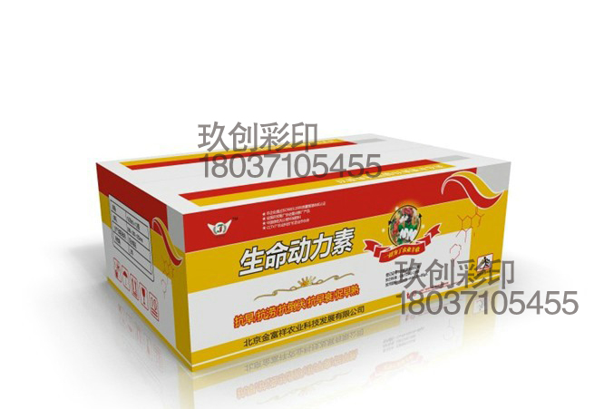 鄭州呢廠家定做包裝，不干膠標(biāo)簽，鋁箔袋，鍍鋁袋，純鋁袋，塑料袋，自立袋 鄭州廠家定做包裝，不干膠標(biāo)簽