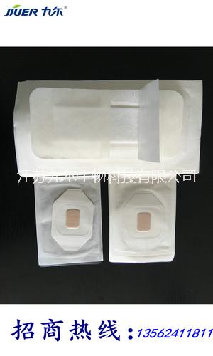 醫(yī)用一次性使用無菌敷貼