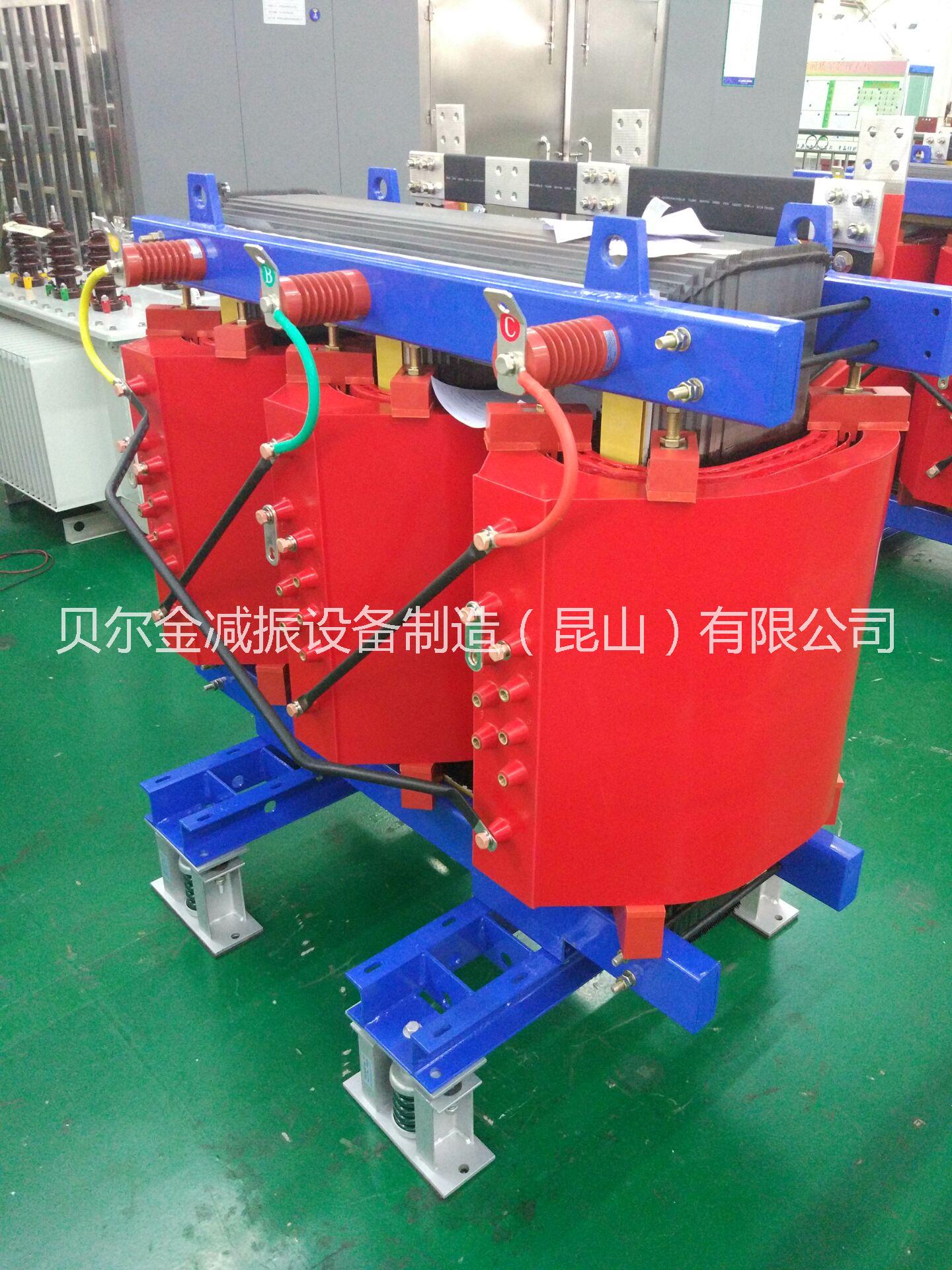貝爾金MA系列彈簧式減振器、變壓器減振器 江蘇貝爾金MA系列彈簧式減振器