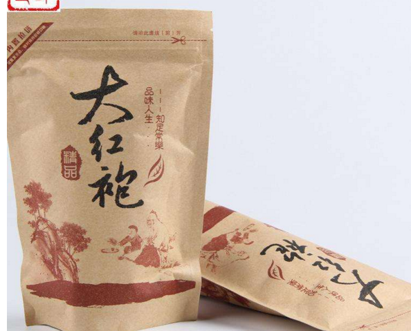 濱州包裝尼龍真空袋  廠家直銷