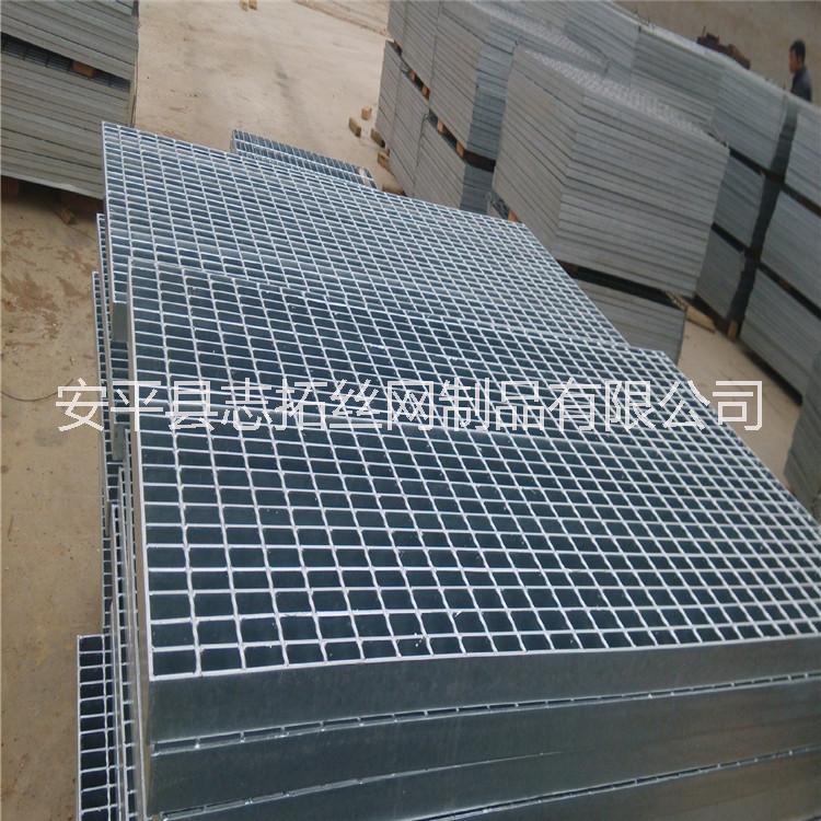 鋼格板 安平鋼格板廠家  樓梯踏步鋼格板 熱鍍鋅鋼格板 溝蓋板 井蓋