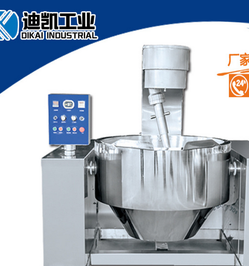 自動炒菜鍋供應(yīng)商 自動炒菜鍋報價 自動炒菜鍋廠家 大型食堂自動炒菜鍋