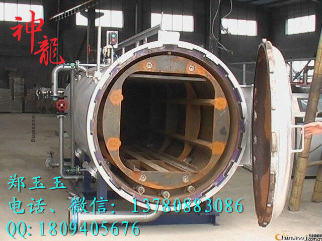 淋水式高溫高壓*鍋神龍品牌放心供應(yīng)商！