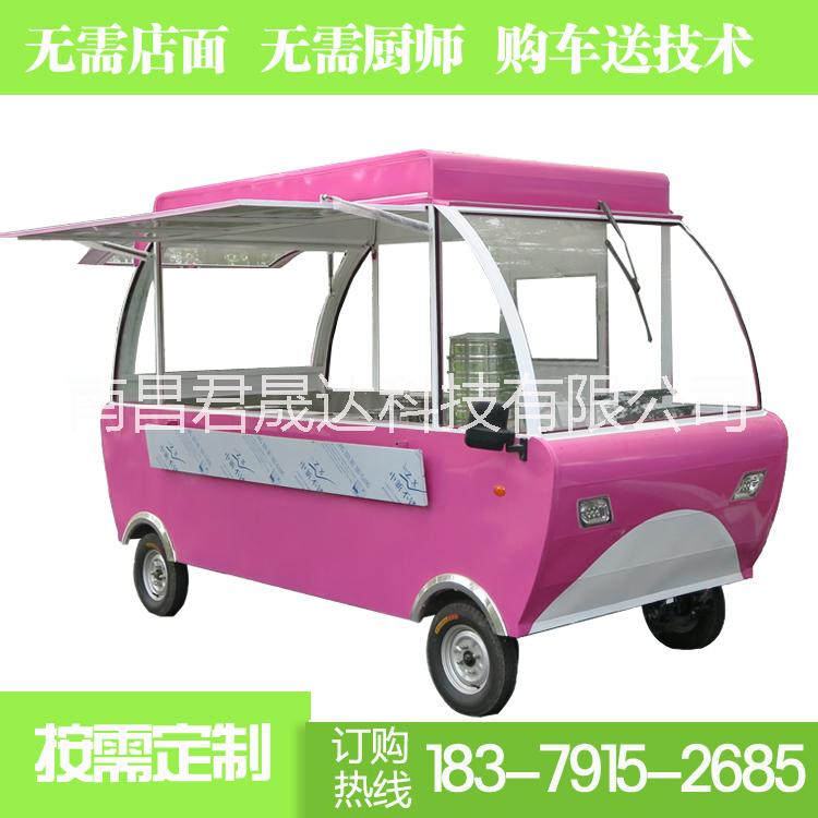 電動車小吃車 電動車小吃車價格 優(yōu)質(zhì)電動車小吃車批發(fā) 電動小吃車