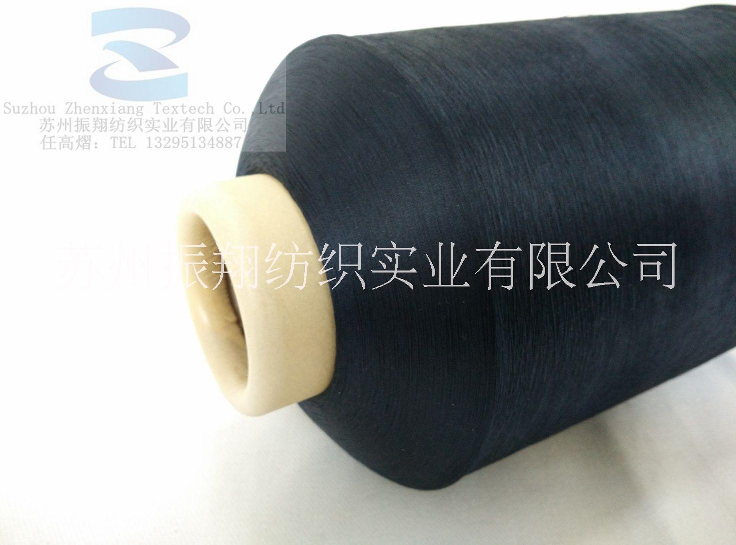 供應(yīng)有捻倍捻滌綸有光亮絲FDY