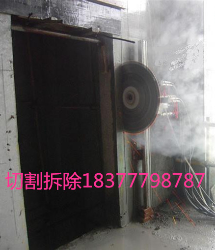 欽州哪里找專業(yè)家裝人員 欽州裝修公司 欽州打孔公司 欽州拆除公司 欽州專業(yè)切割拆除鉆孔