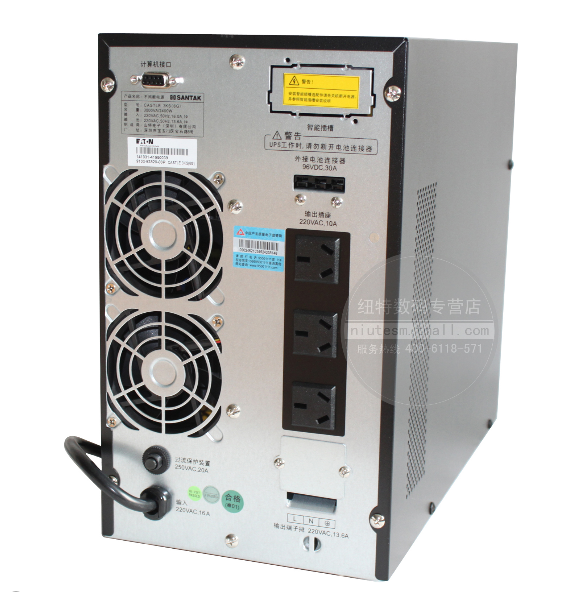 武漢山特C2K SANTAK 2KVA UPS不間斷電源內(nèi)置電池供電20分鐘