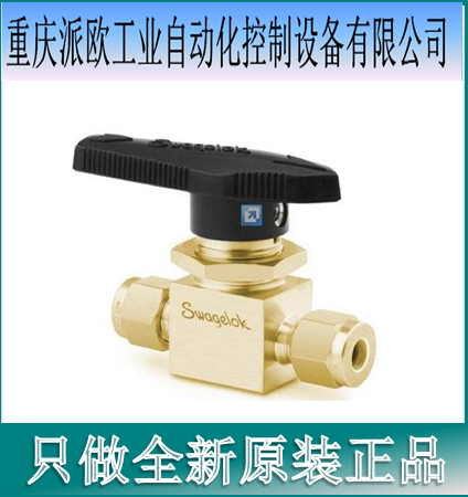 330130-04-03-00 本特利傳感器