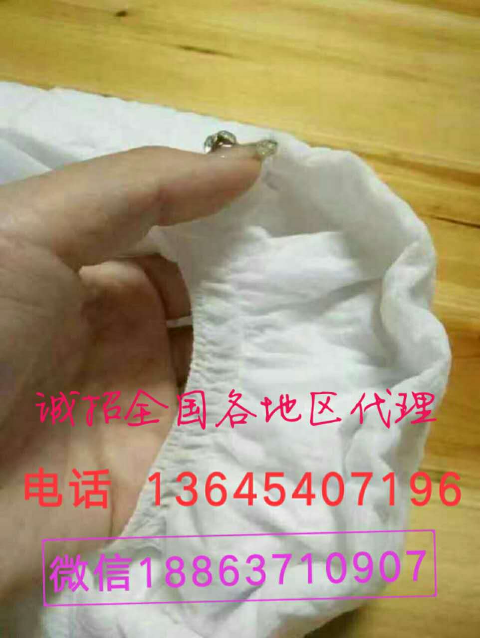 趣多多紙尿褲好用嗎  怎樣代理 趣多多紙尿褲  拉拉褲 一體褲