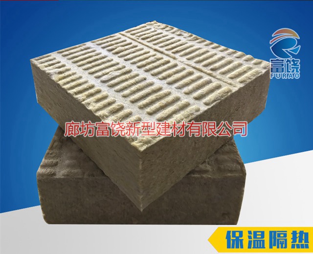 河北巖棉板 巖棉復(fù)合板生產(chǎn)廠家