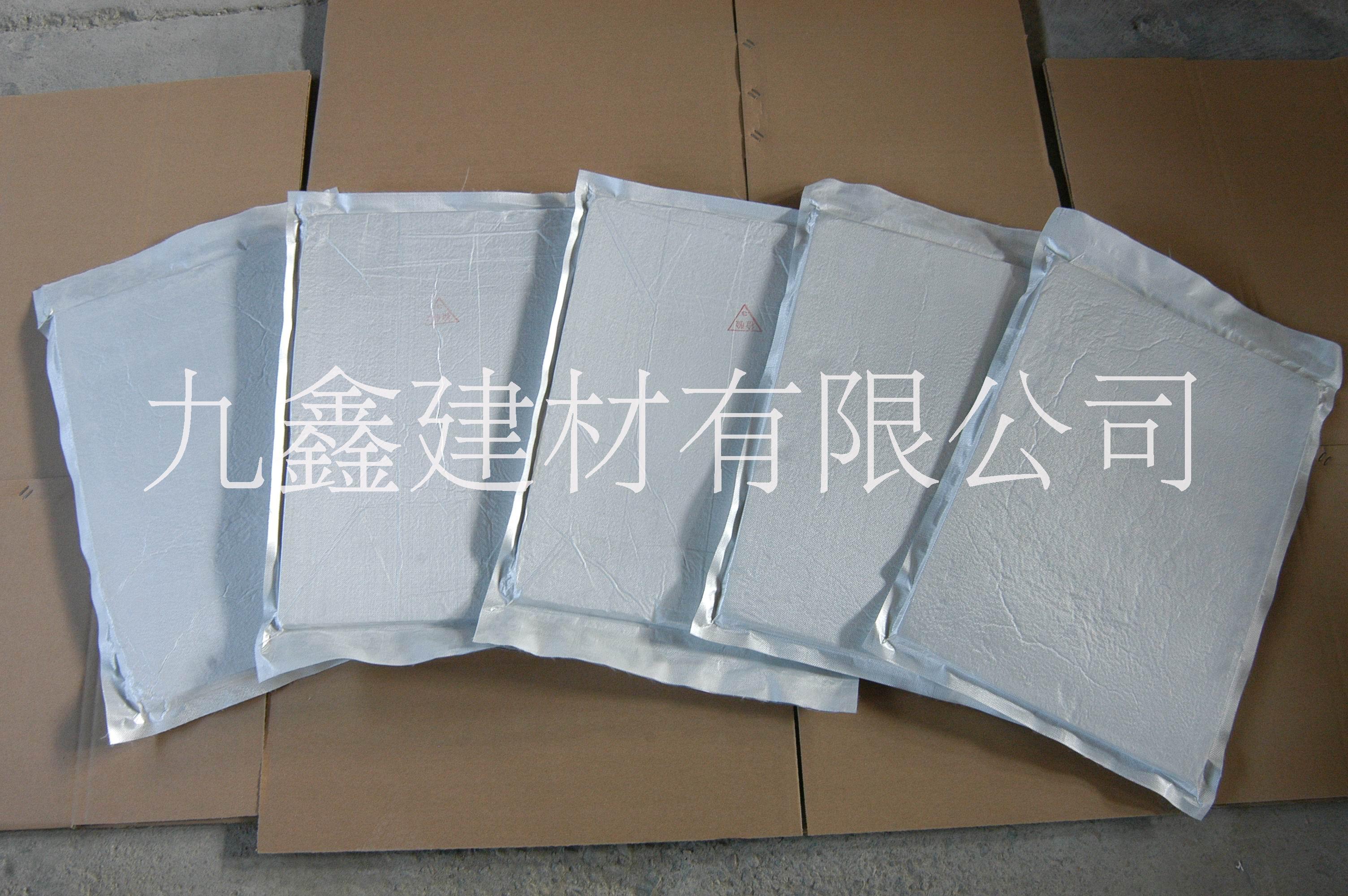 供應(yīng)HIP真空絕熱板，STP真空板 HIP真空絕熱保溫板 HIP真空絕熱保溫材料