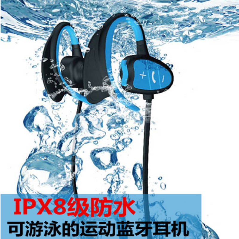 IPX8級(jí)防水藍(lán)牙耳機(jī)4.1掛耳式通用藍(lán)牙4.0運(yùn)動(dòng)跑步入耳塞式立體聲
