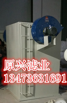 南京脈沖倉(cāng)頂除塵器_ 袋式除塵設(shè)備