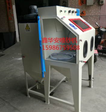 廣州小五金件手動(dòng)噴砂電話15986759508