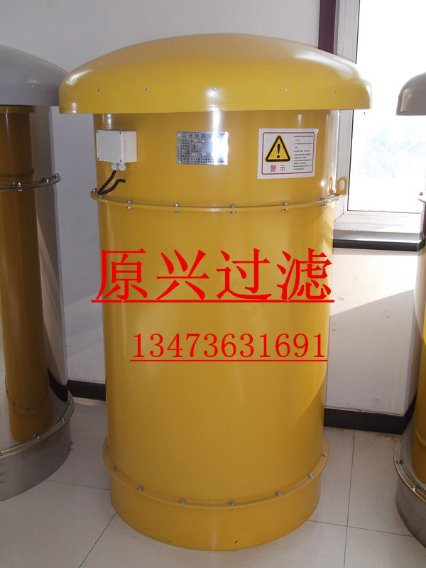 山東脈沖倉頂除塵器