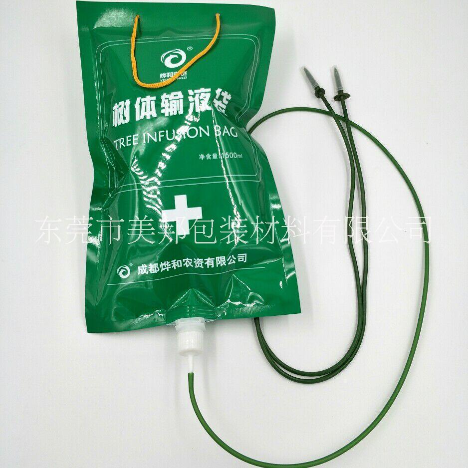 1500ml現(xiàn)貨大樹(shù)輸液袋可零售 貼牌環(huán)保樹(shù)木吊針袋 植物營(yíng)養(yǎng)液吸嘴袋