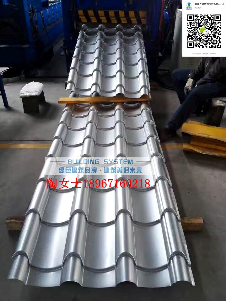 供應(yīng)仿古彩鋼琉璃瓦