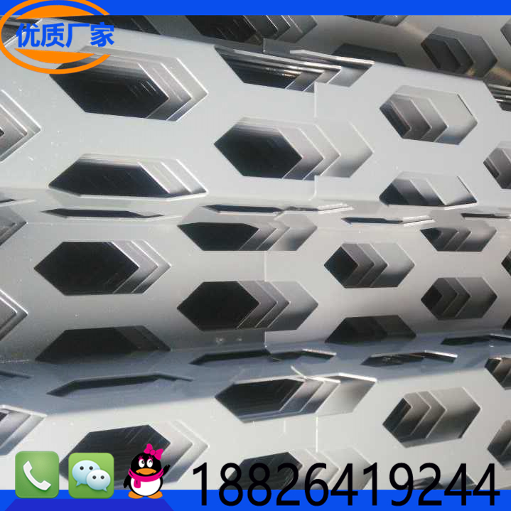 奧迪展廳穿孔鋁板/外墻穿孔鋁板/奧迪外墻蜂窩孔板