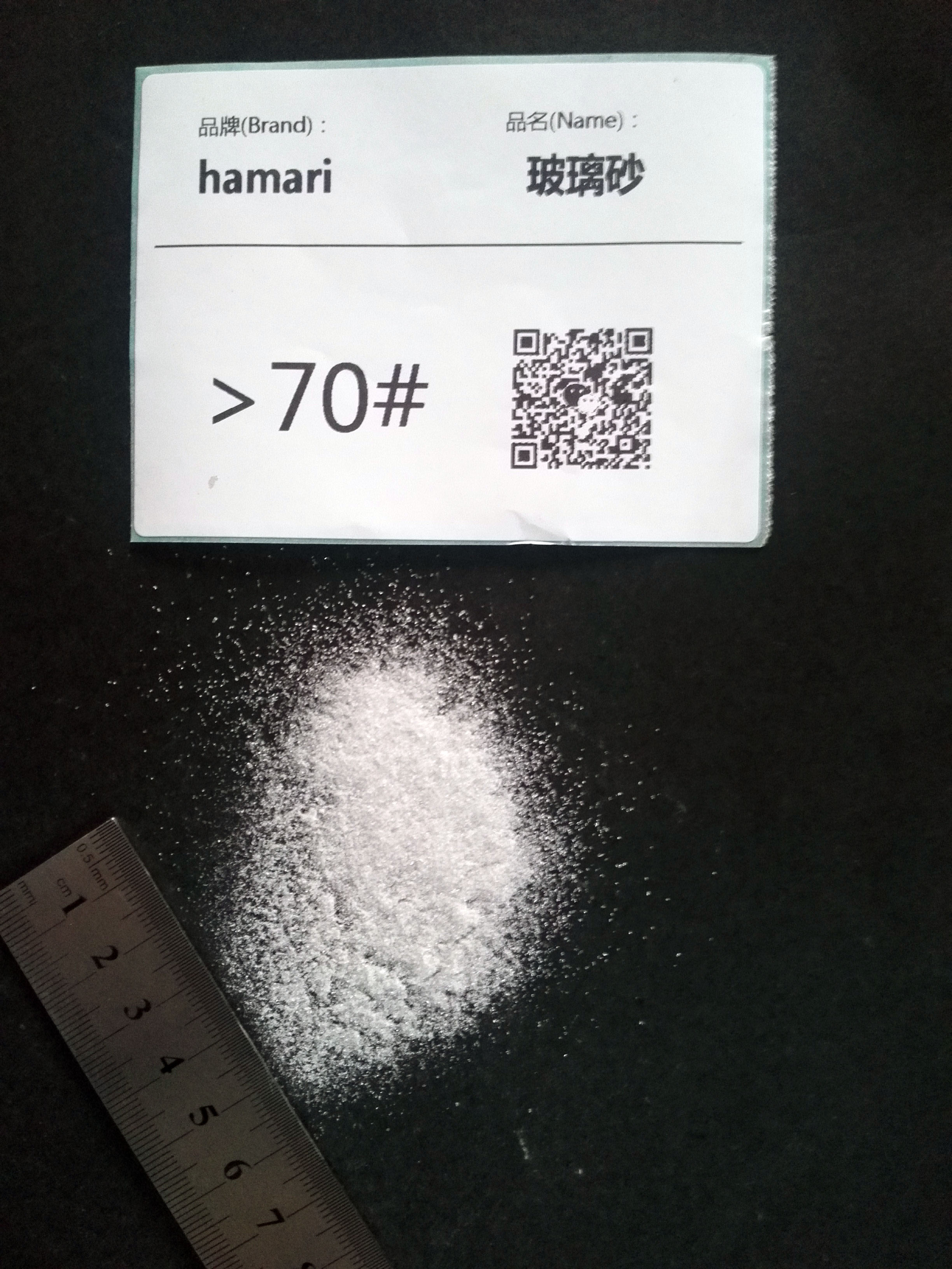 水族箱飾品底沙廠家直銷 玻璃骨料直銷供應(yīng) 供應(yīng)大量玻璃骨料報價