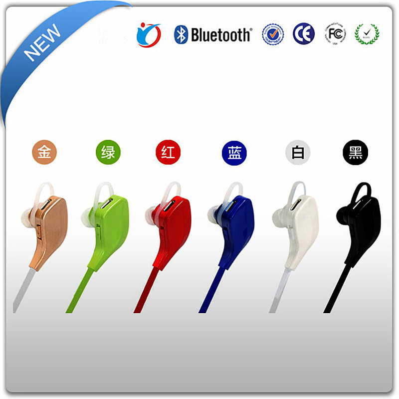 2017新款運(yùn)動(dòng)藍(lán)牙耳機(jī)4.1入耳式音樂藍(lán)牙耳機(jī)4.0外貿(mào)禮品廠家批發(fā)