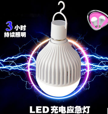LED應(yīng)急球泡廠家  LED應(yīng)急球泡生產(chǎn)廠家  LED應(yīng)急球泡供應(yīng)商  中山LED應(yīng)急球泡價(jià)格 中山LED應(yīng)急球泡哪家好
